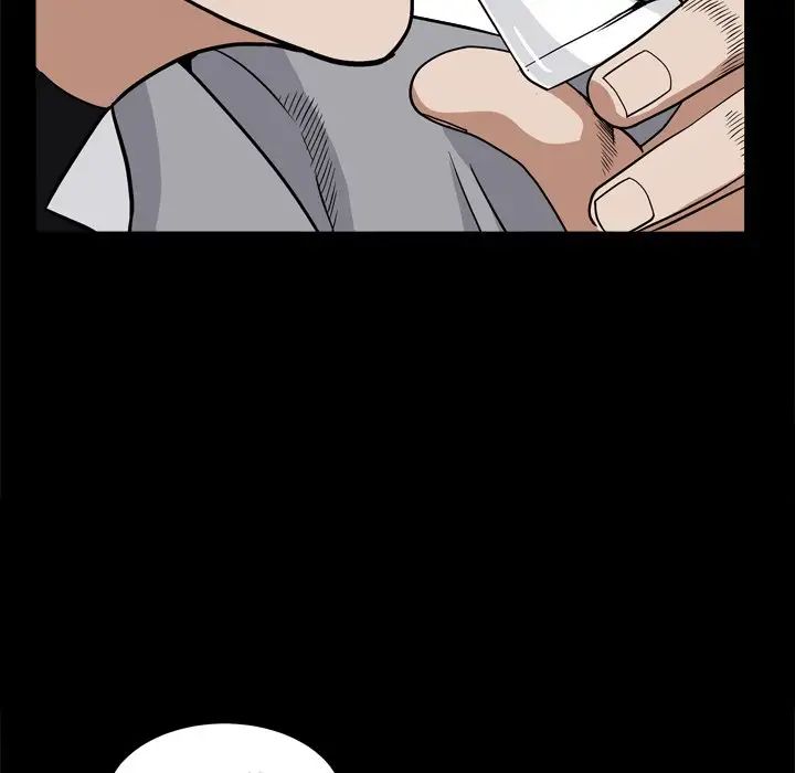 枷锁2:赤脚第8话