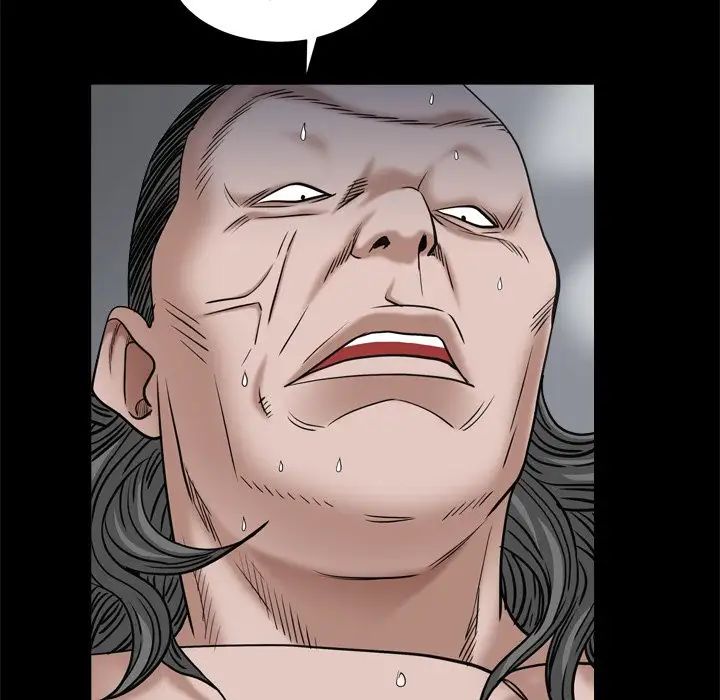 枷锁2:赤脚第8话