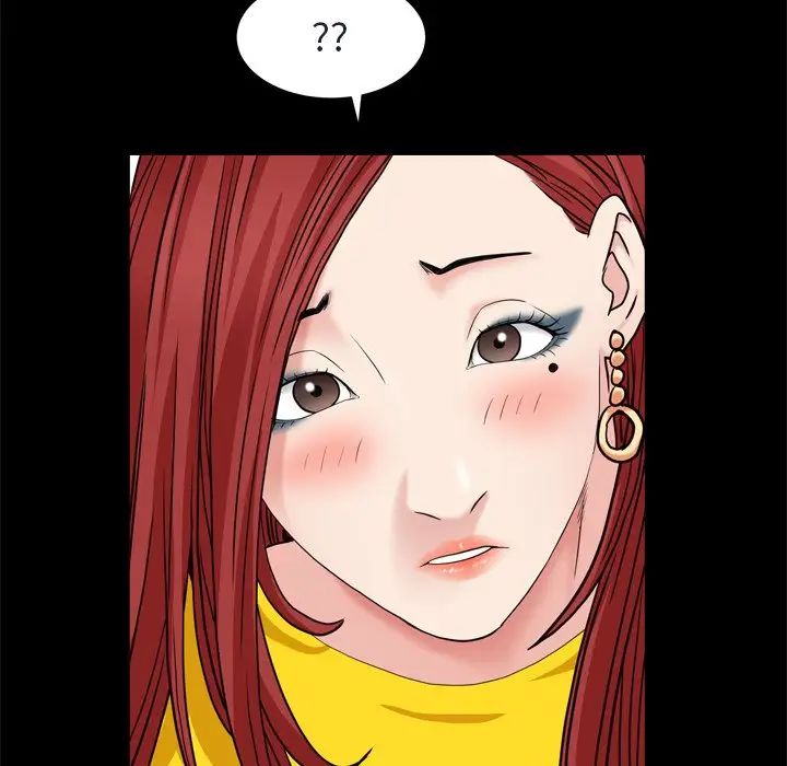 枷锁2：赤脚第8话