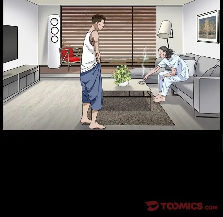 枷锁2:赤脚第8话