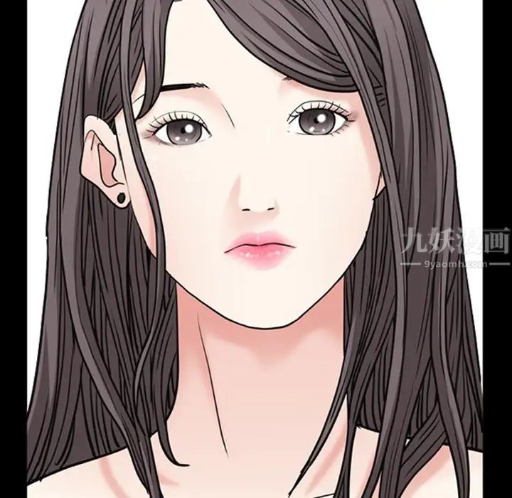 枷锁2：赤脚第8话