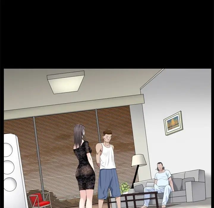 枷锁2:赤脚第8话