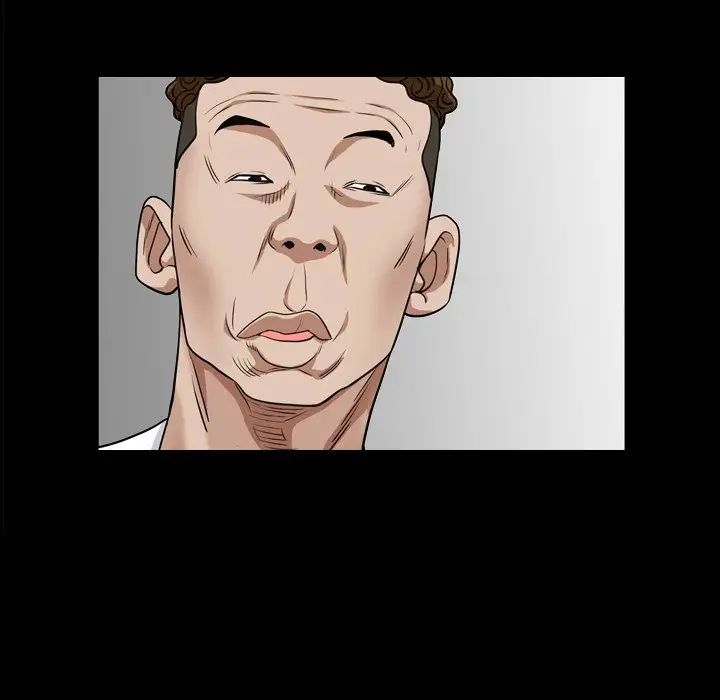 枷锁2:赤脚第9话