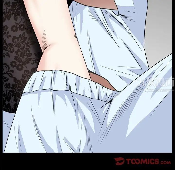 枷锁2:赤脚第9话