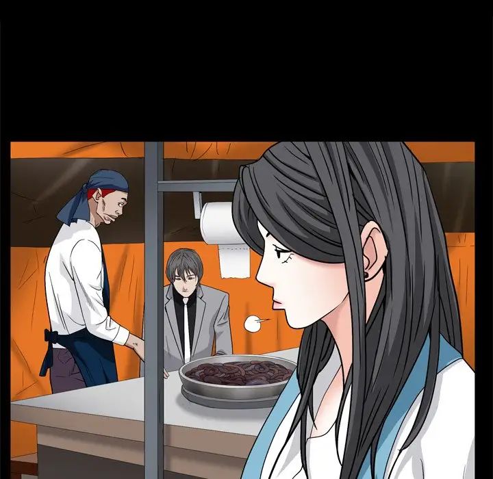 枷锁2:赤脚第9话