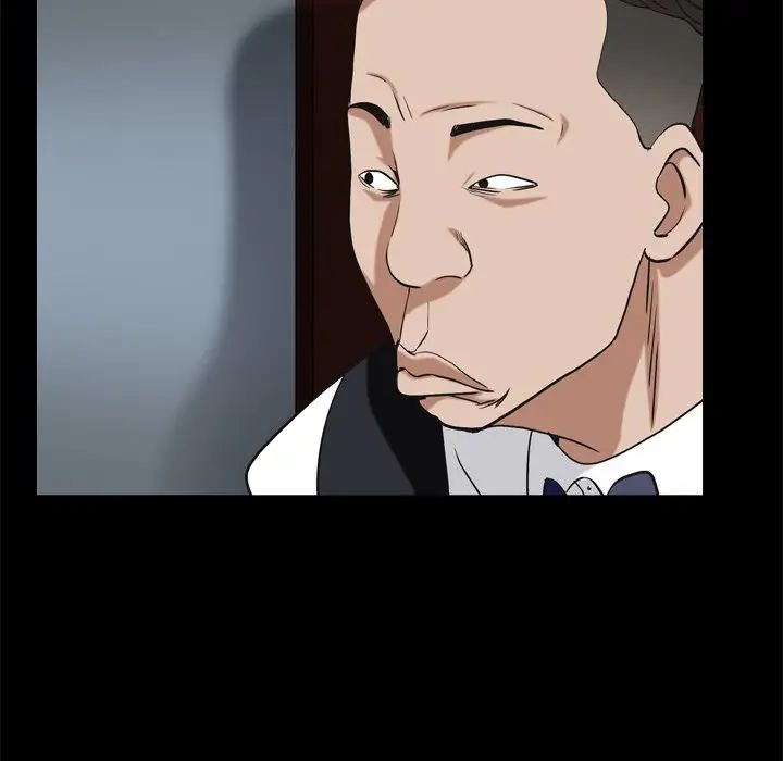 枷锁2:赤脚第9话