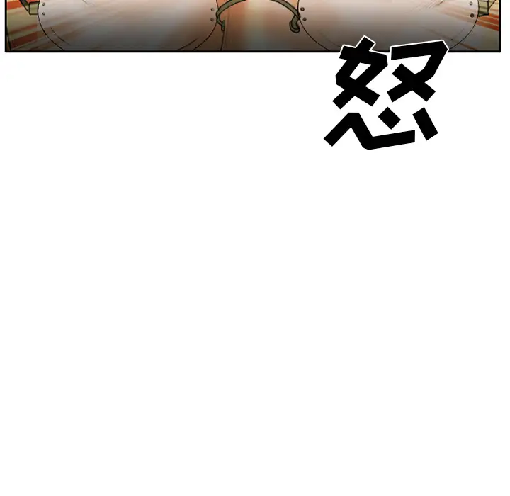 雷普利爱情第19话