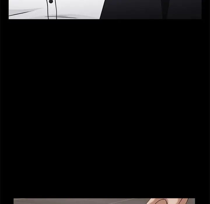 枷锁2：赤脚第9话