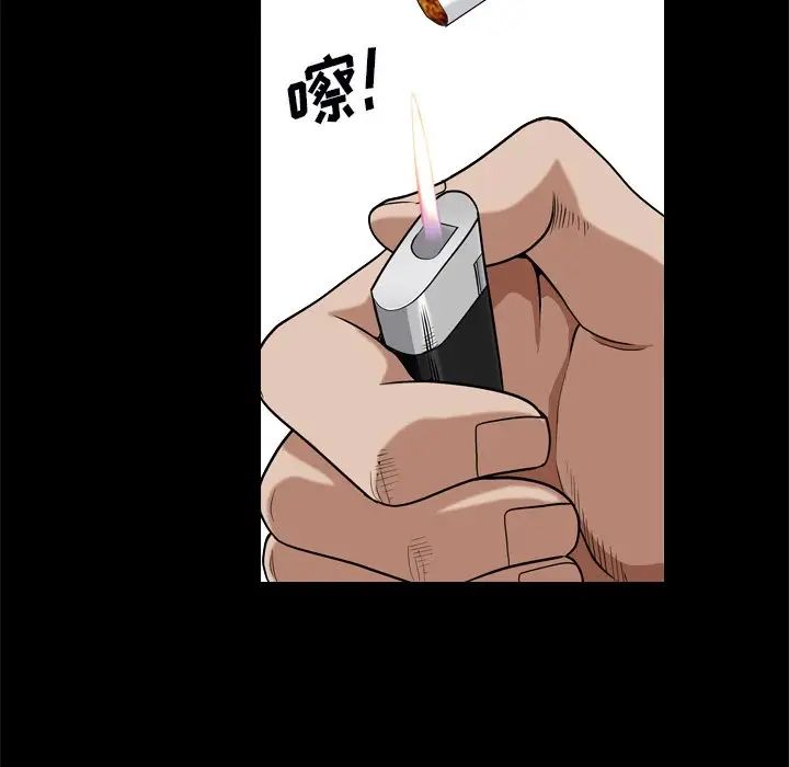 枷锁2:赤脚第10话