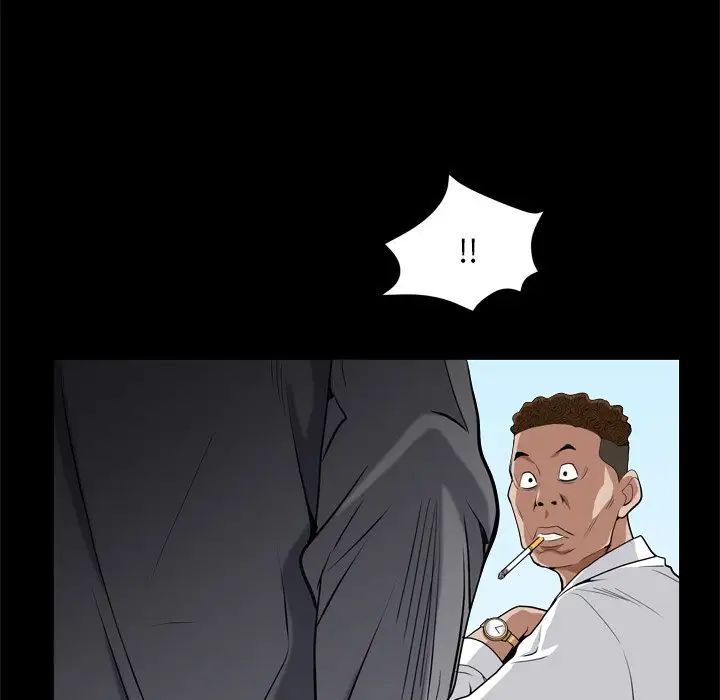 枷锁2：赤脚第10话