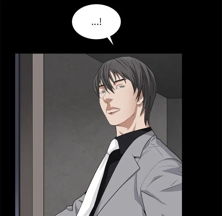 枷锁2：赤脚第10话