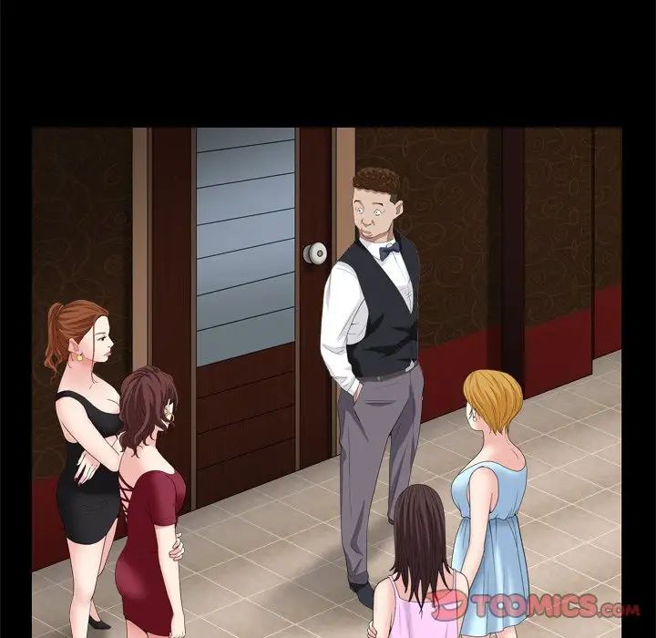 枷锁2：赤脚第10话