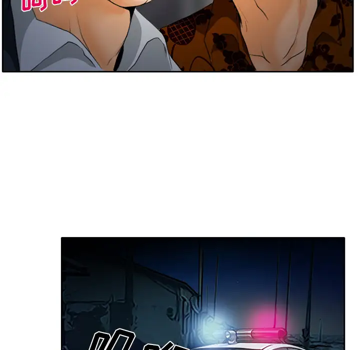 雷普利爱情第21话