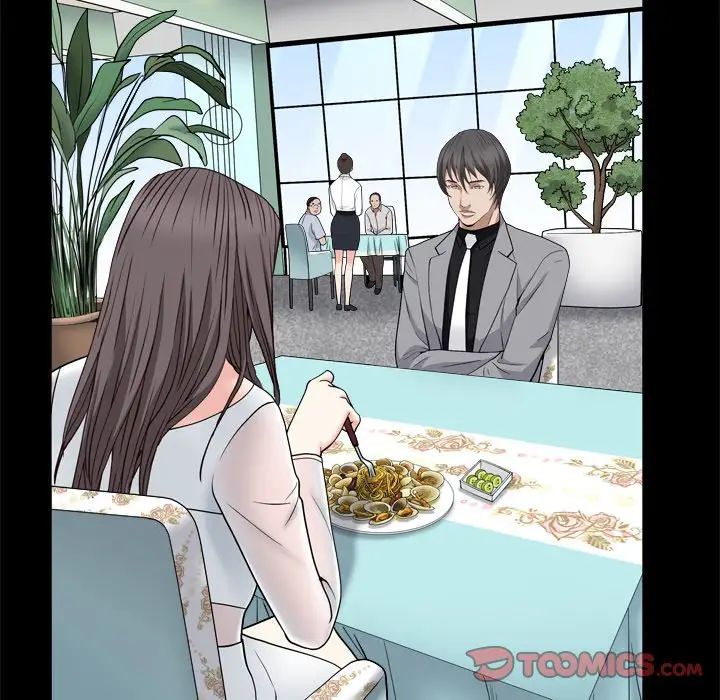 枷锁2：赤脚第11话