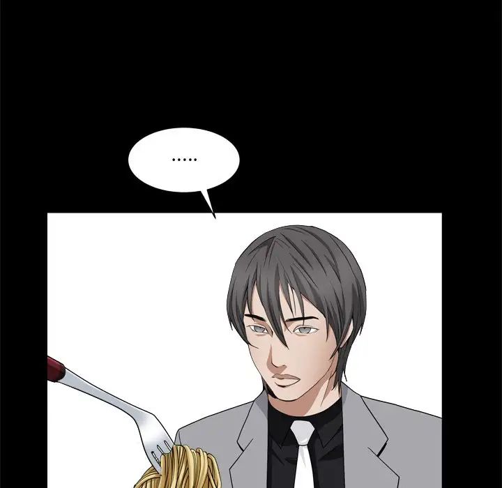 枷锁2:赤脚第11话