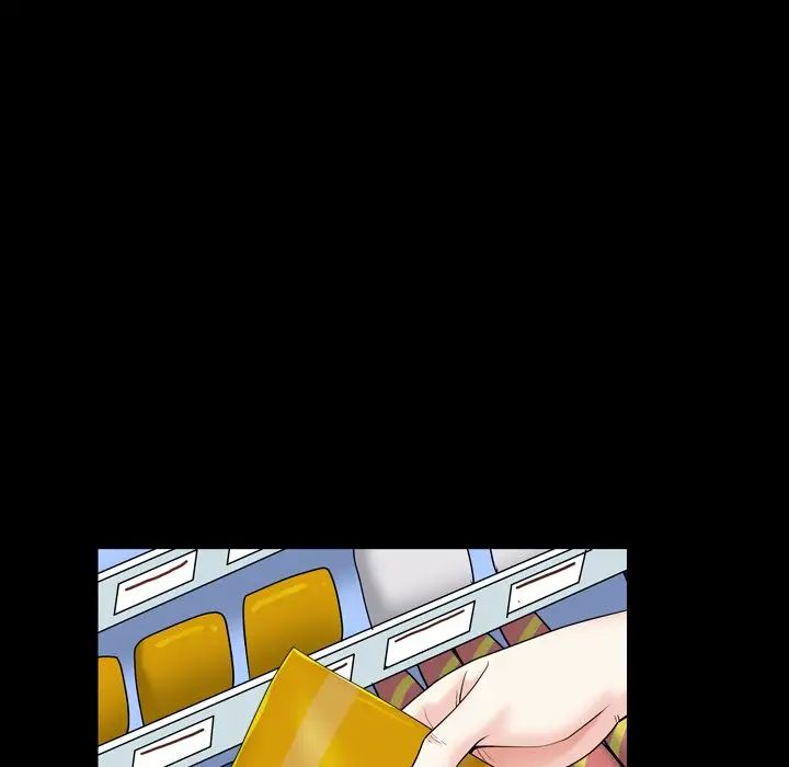 枷锁2:赤脚第11话