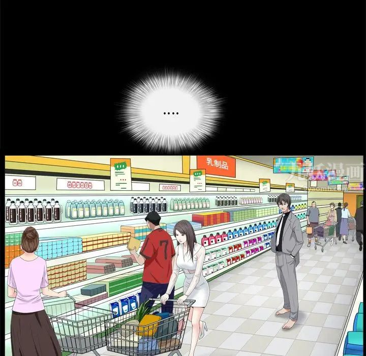 枷锁2：赤脚第11话