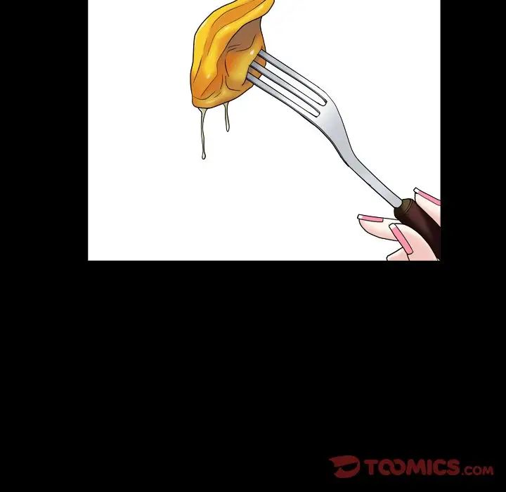 枷锁2：赤脚第11话