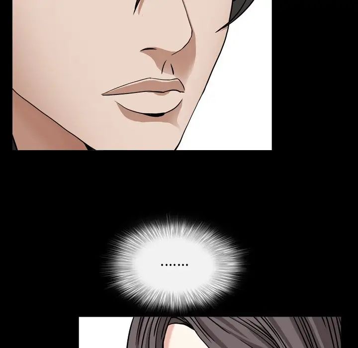 枷锁2：赤脚第11话