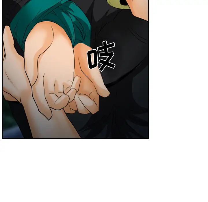 雷普利爱情第23话