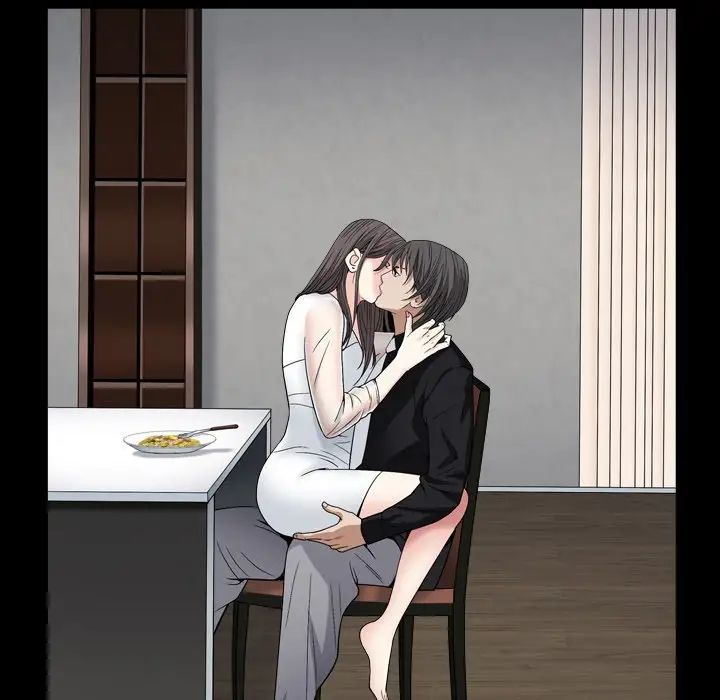 枷锁2:赤脚第11话