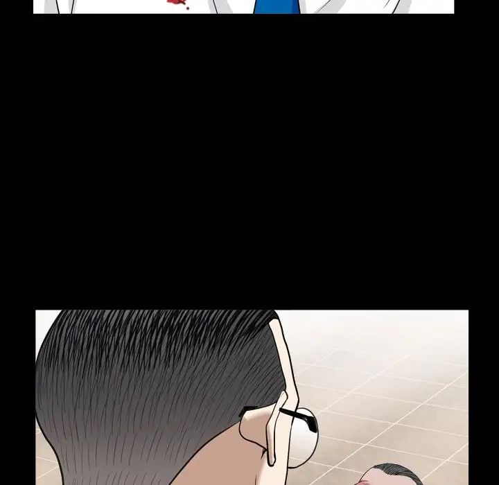 枷锁2:赤脚第12话