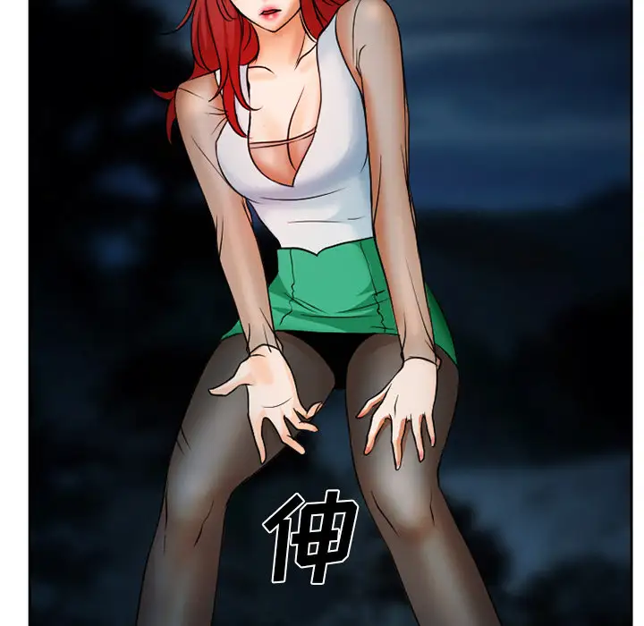 雷普利爱情第24话