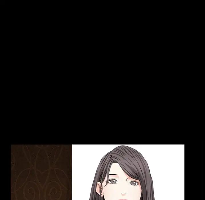 枷锁2:赤脚第12话