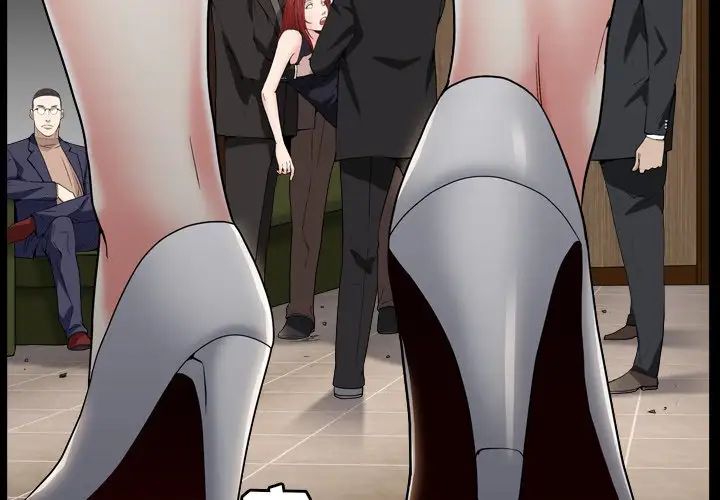 枷锁2：赤脚第13话