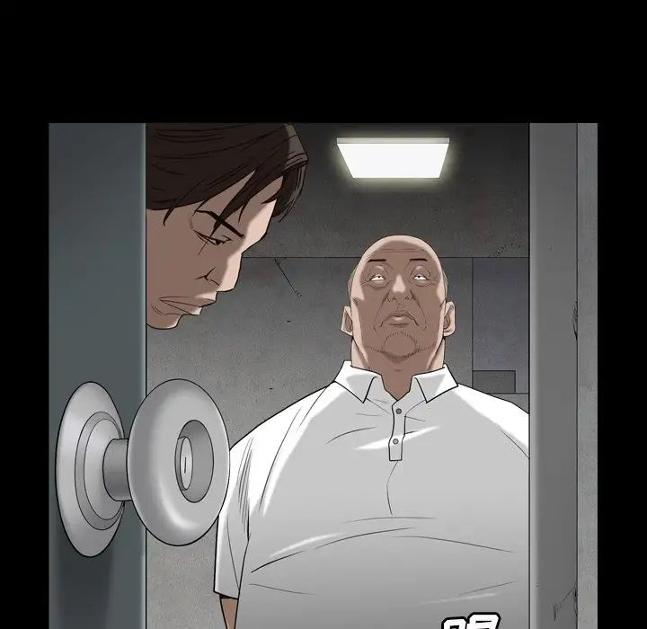 枷锁2：赤脚第13话