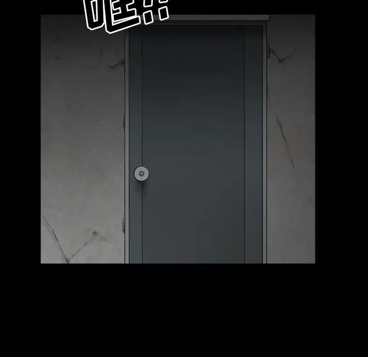 枷锁2：赤脚第13话