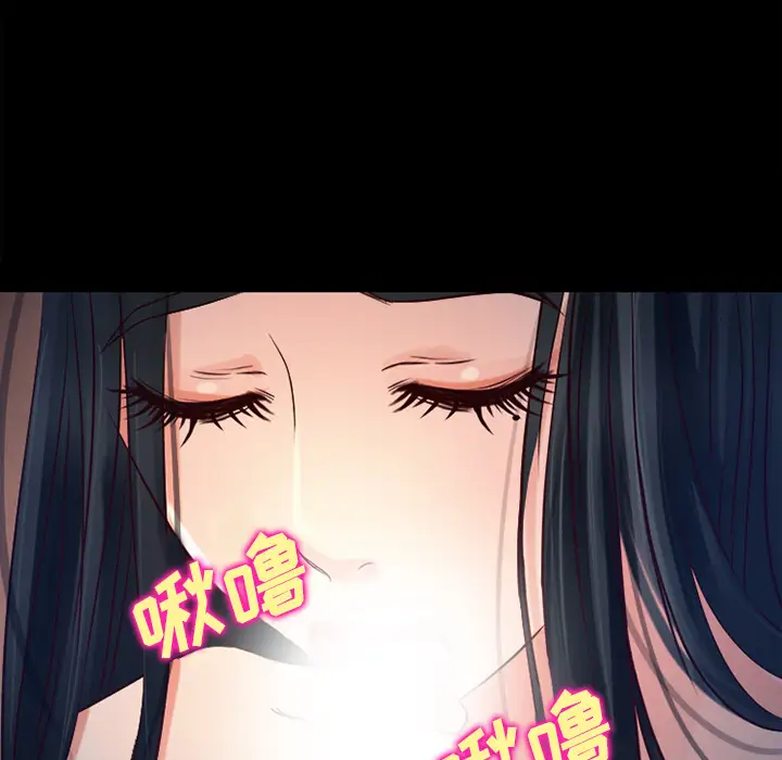 雷普利爱情第26话