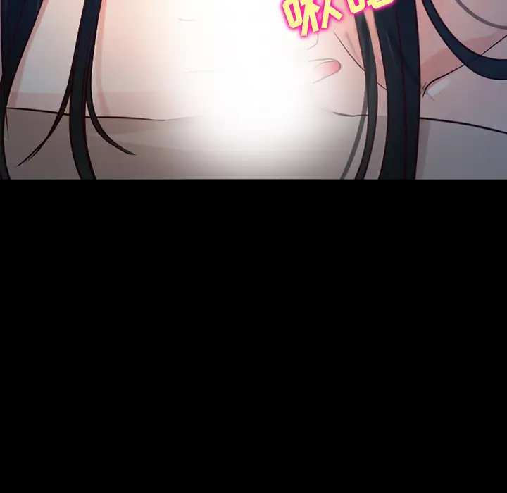 雷普利爱情第26话