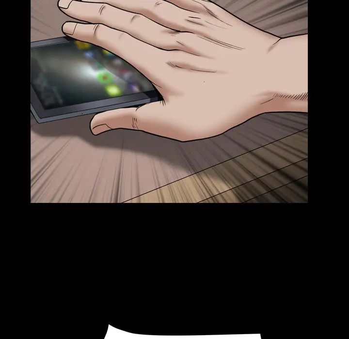 枷锁2：赤脚第14话