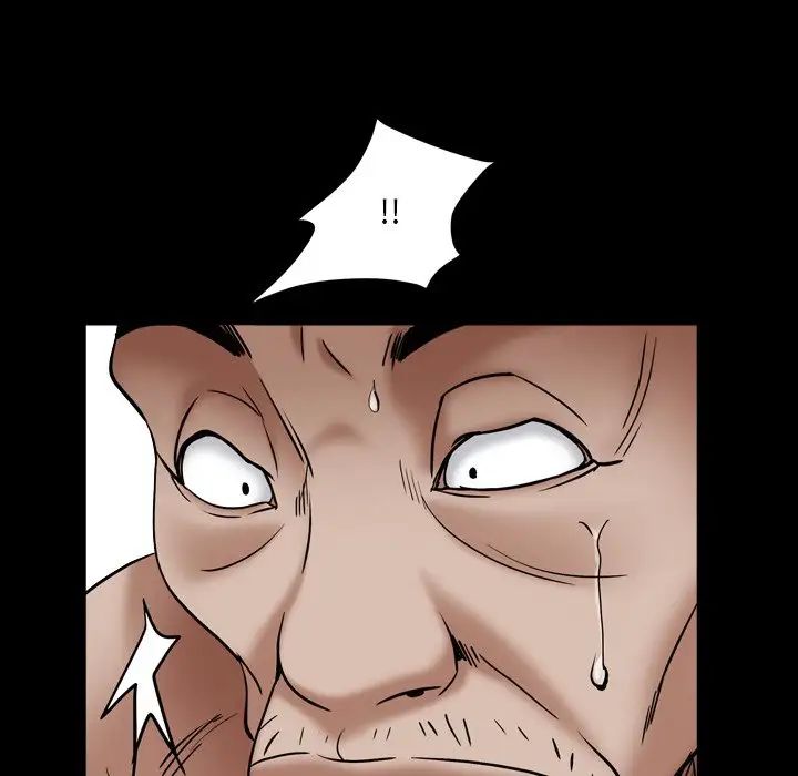 枷锁2：赤脚第14话