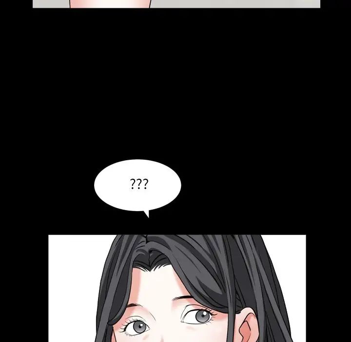 枷锁2:赤脚第14话