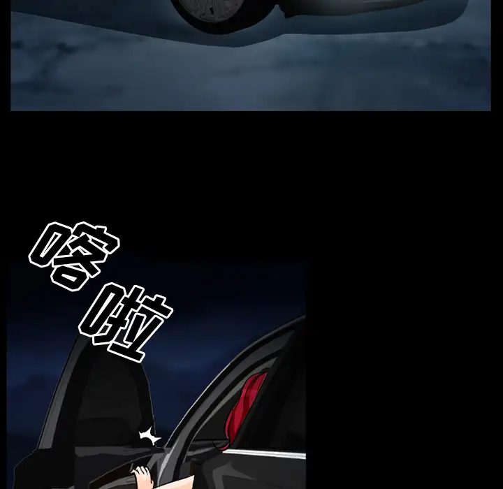 雷普利爱情第27话