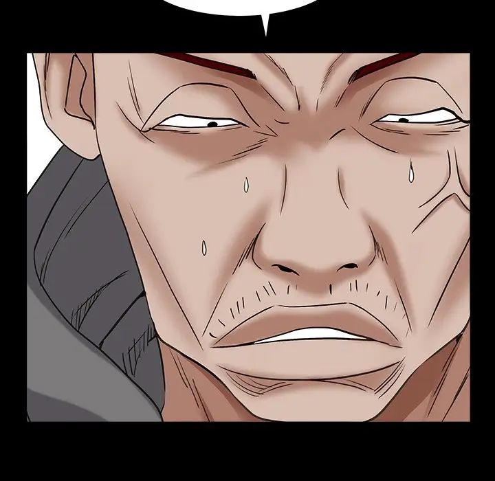 枷锁2：赤脚第15话