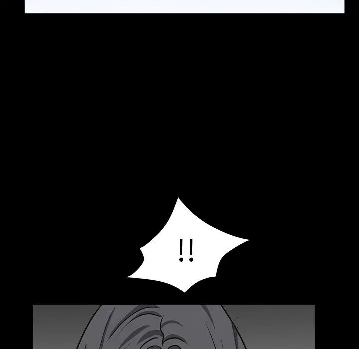 枷锁2：赤脚第15话