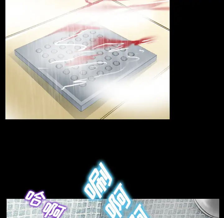 雷普利爱情第27话