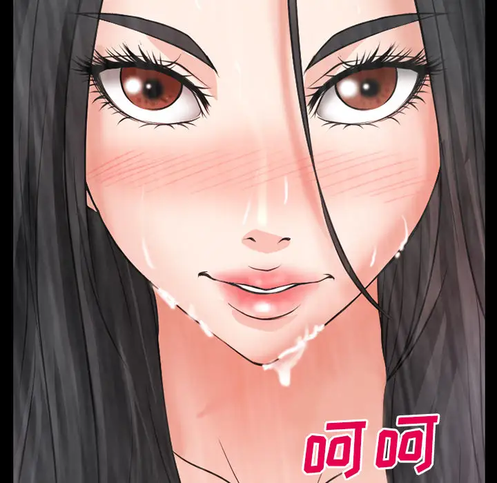 雷普利爱情第28话