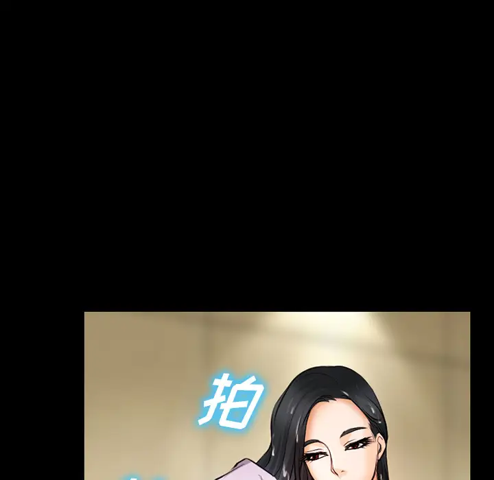 雷普利爱情第28话