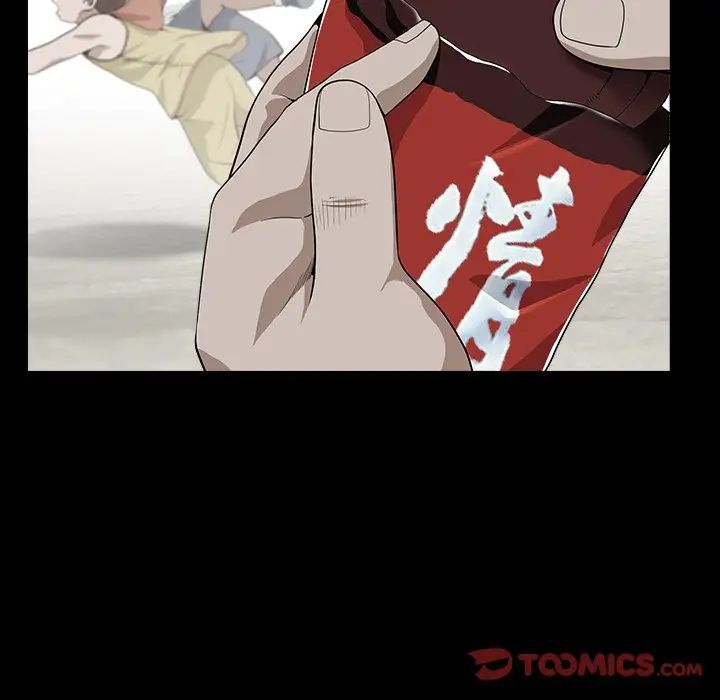 枷锁2:赤脚第16话