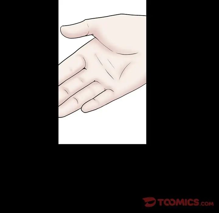 枷锁2:赤脚第16话