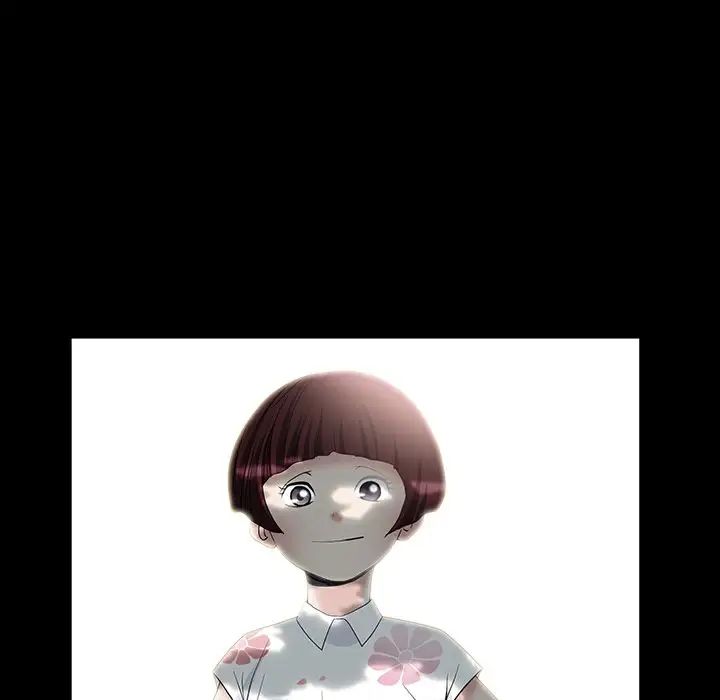 枷锁2:赤脚第16话