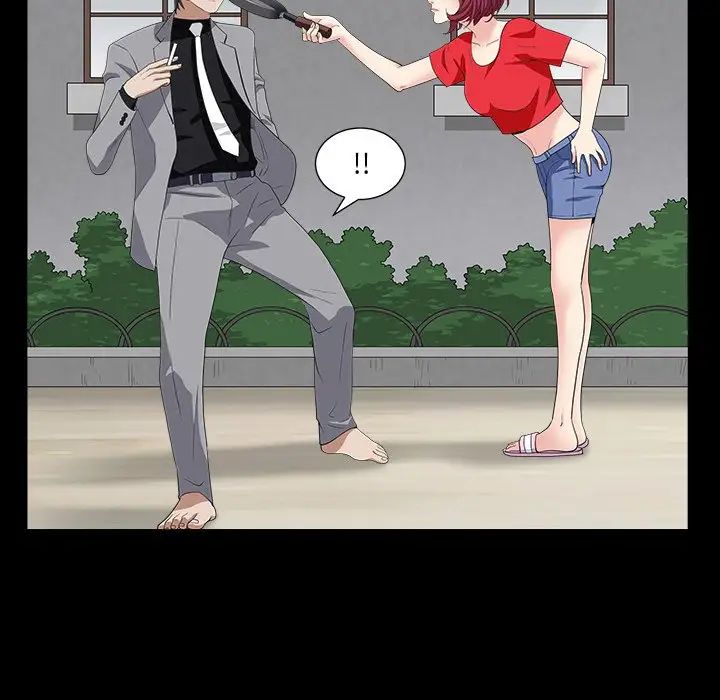 枷锁2:赤脚第16话