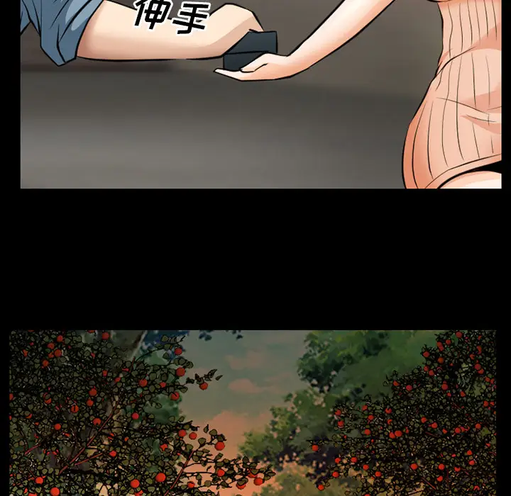 雷普利爱情第28话