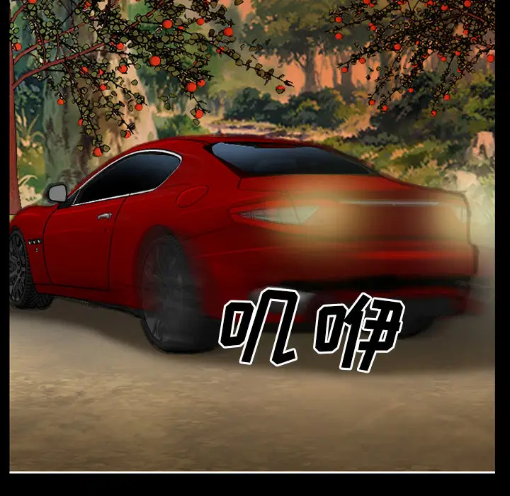 雷普利爱情第28话