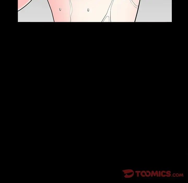 枷锁2：赤脚第16话