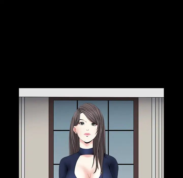 枷锁2:赤脚第16话